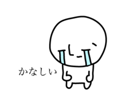 Dwarf's reply sticker #5251695