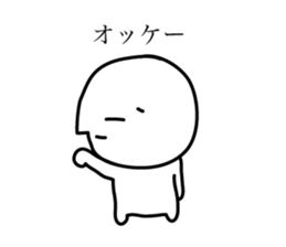 Dwarf's reply sticker #5251697