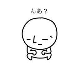 Dwarf's reply sticker #5251699