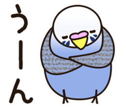 budgerigar! [Ver2] sticker #5251742