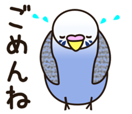 budgerigar! [Ver2] sticker #5251755