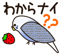 budgerigar! [Ver2] sticker #5251756