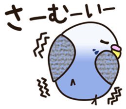 budgerigar! [Ver2] sticker #5251763