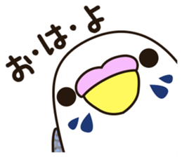budgerigar! [Ver2] sticker #5251764