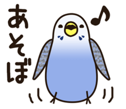 budgerigar! [Ver2] sticker #5251765
