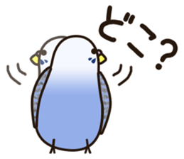 budgerigar! [Ver2] sticker #5251766