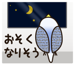 budgerigar! [Ver2] sticker #5251770