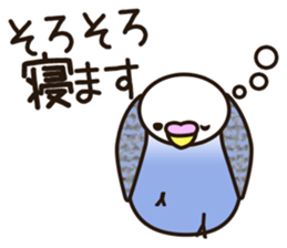 budgerigar! [Ver2] sticker #5251775