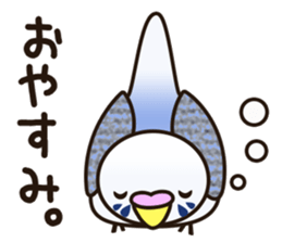 budgerigar! [Ver2] sticker #5251776
