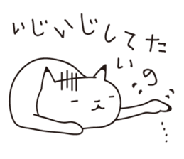 Sulks cat 2 sticker #5251784