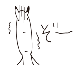 Sulks cat 2 sticker #5251796