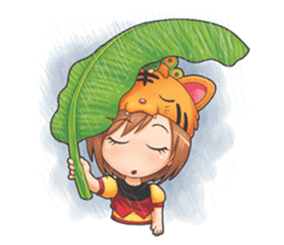 Pon Pon sticker #5251881