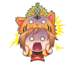 Pon Pon sticker #5251888