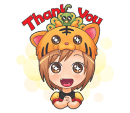 Pon Pon sticker #5251889