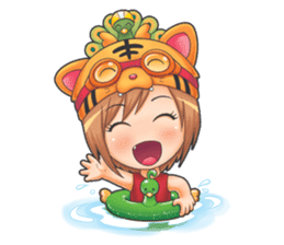 Pon Pon sticker #5251892