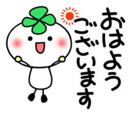 Four-leafed clover of happiness 3 sticker #5251900