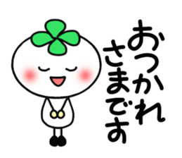 Four-leafed clover of happiness 3 sticker #5251904