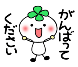 Four-leafed clover of happiness 3 sticker #5251906