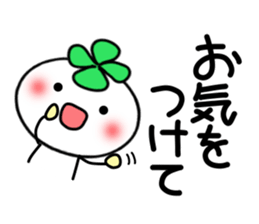 Four-leafed clover of happiness 3 sticker #5251907