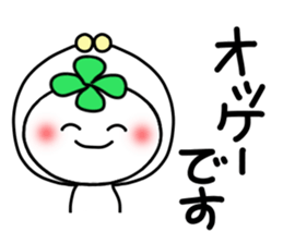 Four-leafed clover of happiness 3 sticker #5251908