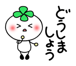 Four-leafed clover of happiness 3 sticker #5251915