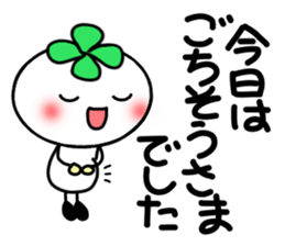 Four-leafed clover of happiness 3 sticker #5251918