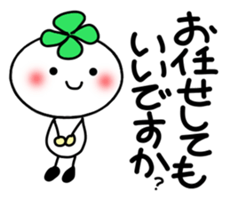 Four-leafed clover of happiness 3 sticker #5251927