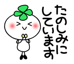 Four-leafed clover of happiness 3 sticker #5251928