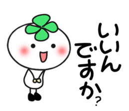 Four-leafed clover of happiness 3 sticker #5251929