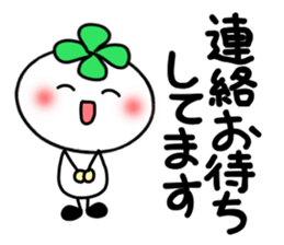 Four-leafed clover of happiness 3 sticker #5251931