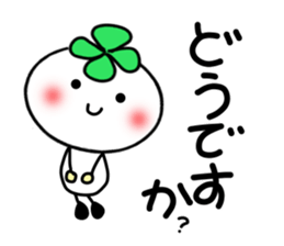 Four-leafed clover of happiness 3 sticker #5251932