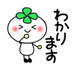 Four-leafed clover of happiness 3 sticker #5251934