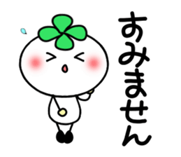 Four-leafed clover of happiness 3 sticker #5251936