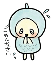 sakanamodoki sticker #5251984