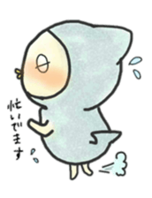 sakanamodoki sticker #5251989