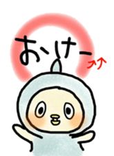 sakanamodoki sticker #5251991