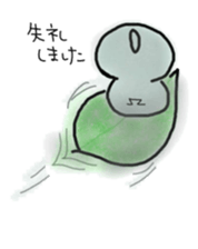 sakanamodoki sticker #5251999