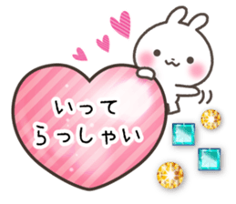 Sticker of rabbit and a hart sticker #5252303