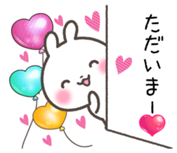 Sticker of rabbit and a hart sticker #5252304