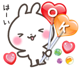 Sticker of rabbit and a hart sticker #5252308