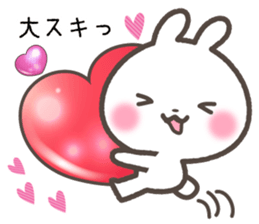 Sticker of rabbit and a hart sticker #5252312