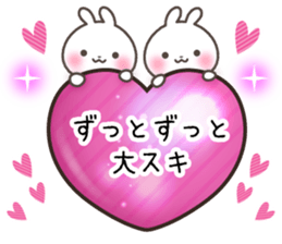 Sticker of rabbit and a hart sticker #5252313