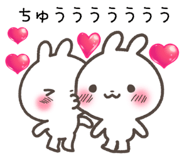 Sticker of rabbit and a hart sticker #5252314