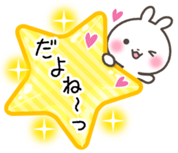 Sticker of rabbit and a hart sticker #5252331