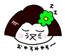 maiko-cat sticker #5252382