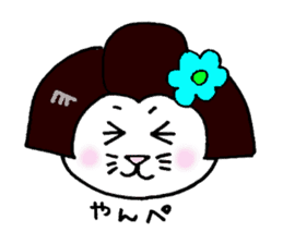 maiko-cat sticker #5252386