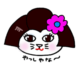 maiko-cat sticker #5252393