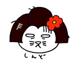 maiko-cat sticker #5252395