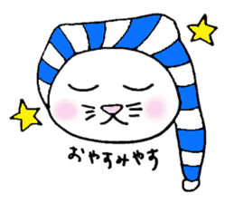 maiko-cat sticker #5252396