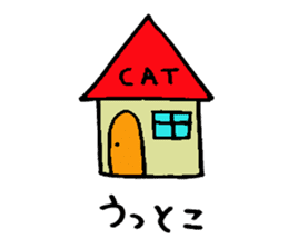maiko-cat sticker #5252397